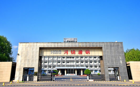 尧都河北唐山钢铁集团